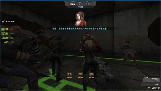 伊琳娜捕获崔智云，为何不消灭她而是释放？