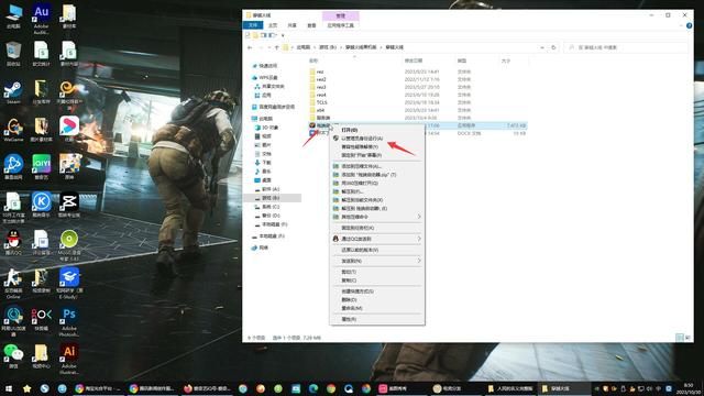 解决穿越火线单机版常见问题的全面指南