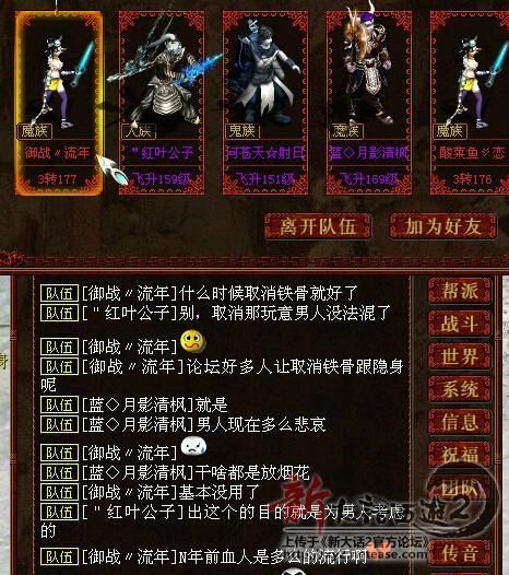 女角色的绰号你知道吗？丁丁猫、2B和秋裤魔的由来