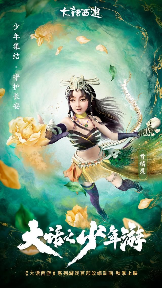 女角色的绰号你知道吗？丁丁猫、2B和秋裤魔的由来