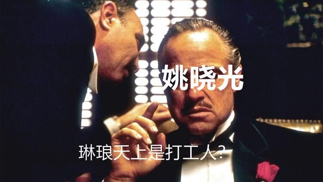 《逆战》：探秘天美如何败坏一手好牌