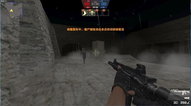 《阿兹特克》探秘：揭秘CSOL生化模式的故事背景