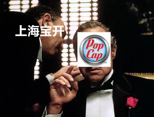 游戏代理商先受益，开发商却背锅