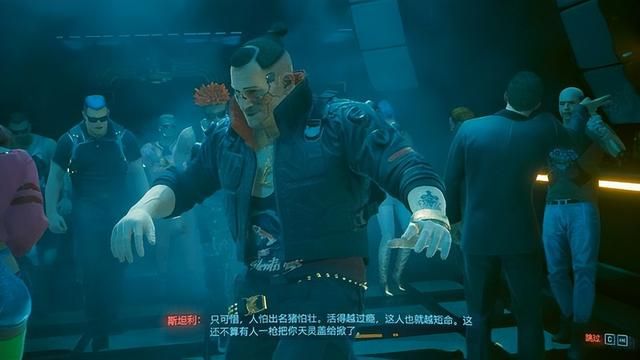 《赛博朋克2077的遗憾：波兰开发者未完之憾》
