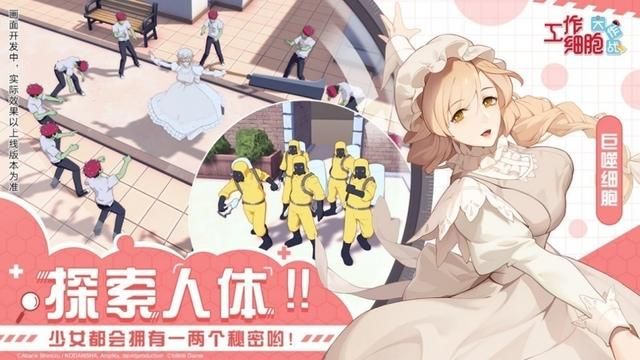 游戏圈愚人节：创新玩法的节日