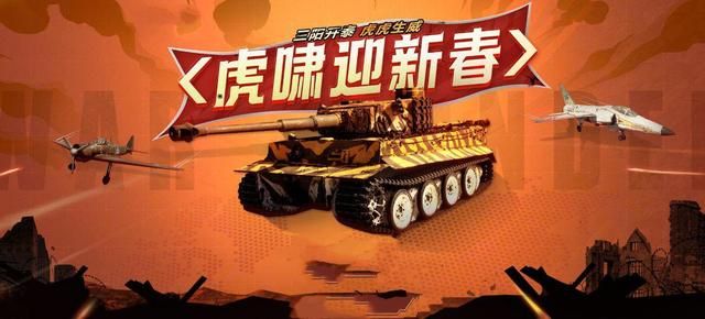 腾讯最强大的网游，意外终结于策划失误