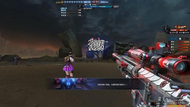 穿越火线神级外挂，拯救玩家无需亲身战斗
