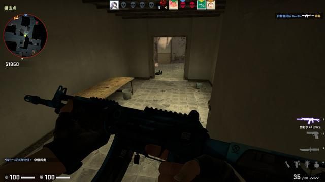 CSGO的优点与缺点对比：胜负悬殊