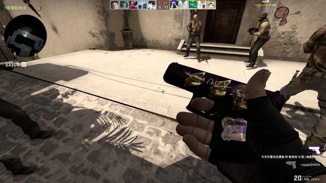 CSGO的优点与缺点对比：胜负悬殊