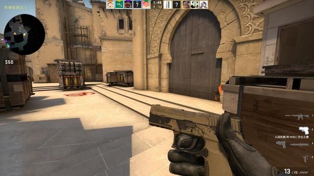 CSGO的优点与缺点对比：胜负悬殊