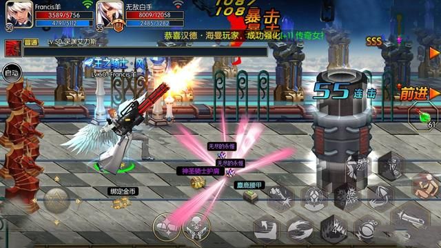 《地下城与勇士》揭秘：震撼玩家的巨大事件！