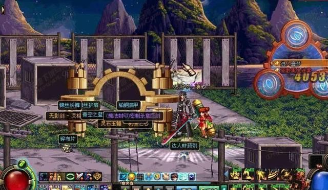 《地下城与勇士》揭秘：震撼玩家的巨大事件！