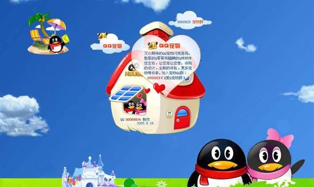 休闲游戏当年辉煌如今没落，原因因市场因素所致