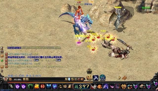 游戏抄袭有多严重？引领《魔域》热潮后，山寨手游集结