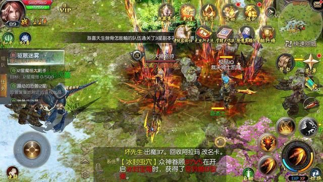 游戏抄袭有多严重？引领《魔域》热潮后，山寨手游集结