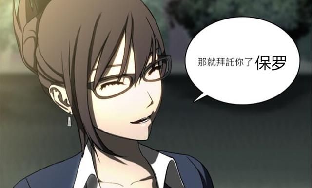 人类求生之恋，爱人受生化毒害，远离望夫心切