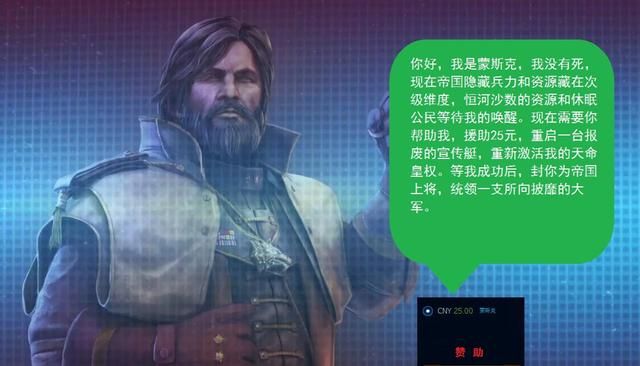 星际争霸CG：真相揭开！攻城坦克是否能抵挡虫群？