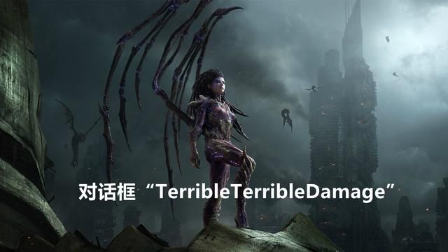 星际争霸CG：真相揭开！攻城坦克是否能抵挡虫群？