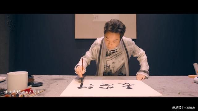 李玉刚演唱大话20周年主题曲《长安行》，诠释中华风韵