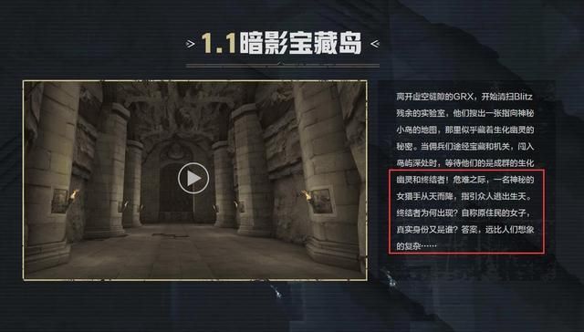 穿越火线赏金猎手的武器是如何获得的？出自他手可谓不可能