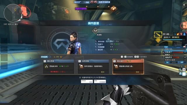 透视《末日工厂》：揭秘穿越火线挑战模式的故事线索
