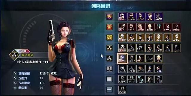 透视《末日工厂》：揭秘穿越火线挑战模式的故事线索