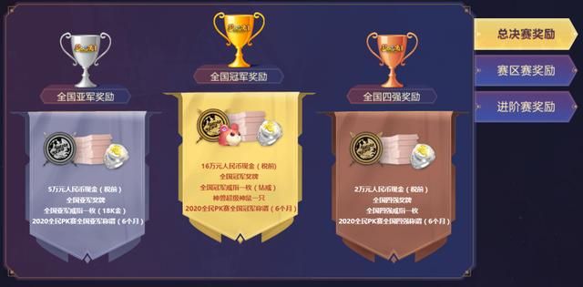 德云色笑笑重返电竞赛场，梦幻西游大腿队友招募