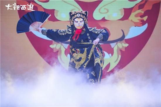 《大话西游2》包机运送玩家回家，一人独得88888元大奖
