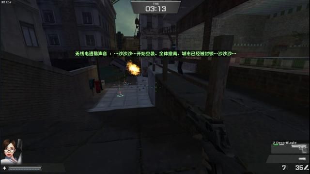 《CSOL绝密档案解析：探讨《绝密档案》第三章剧情》