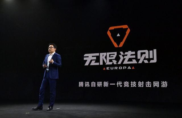 腾讯五大游戏工作室，你了解哪些？
