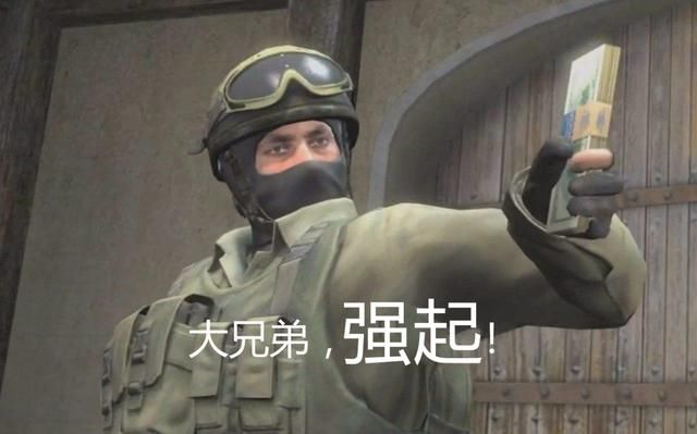 成为CSGO高手的技巧，隐藏这几项，让人见你顺眼