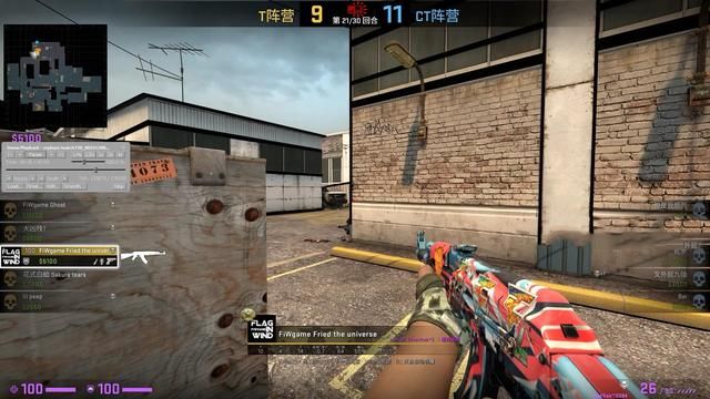 成为CSGO高手的技巧，隐藏这几项，让人见你顺眼
