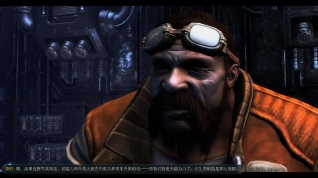 汉森博士的做法在《星际争霸》中引发了什么严重后果？海文揭晓真相