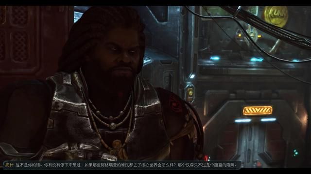 汉森博士的做法在《星际争霸》中引发了什么严重后果？海文揭晓真相