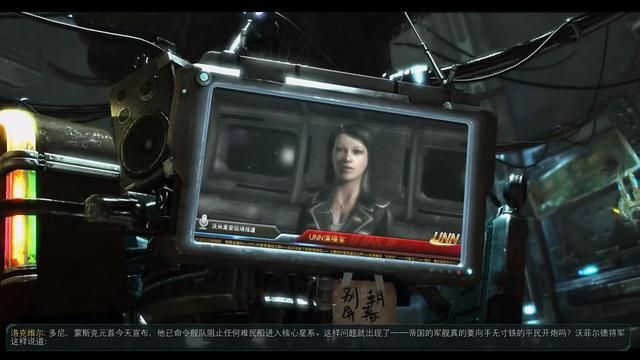 汉森博士的做法在《星际争霸》中引发了什么严重后果？海文揭晓真相