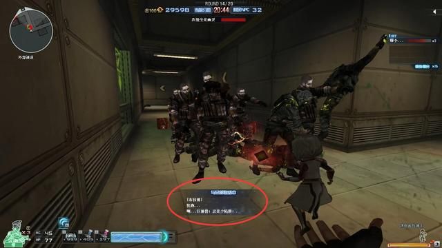 背景揭秘：瓦尔基里情报的源头是谁？