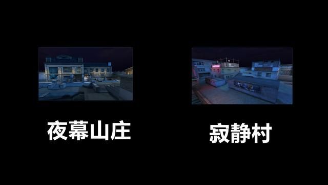 CF终结者的神秘来历：揭秘真实身世！