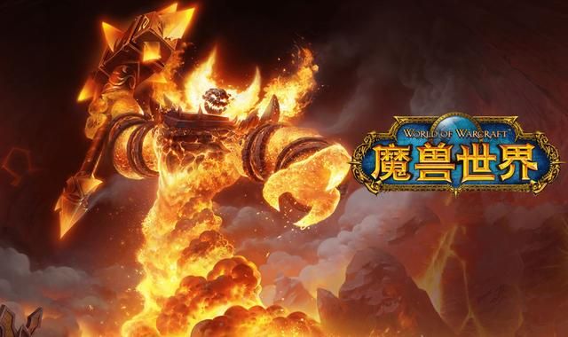 怀旧服让《魔兽世界》的经典感机不可及