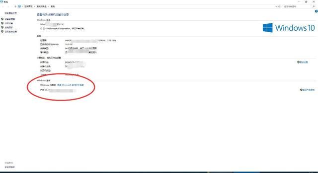 CFHD反外挂：破解机器特征码只需重装盗版系统