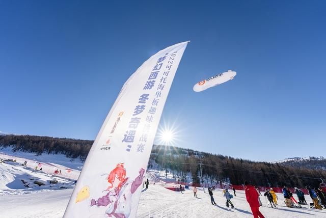 牵手冰雪文旅，梦幻西游冬日奇遇