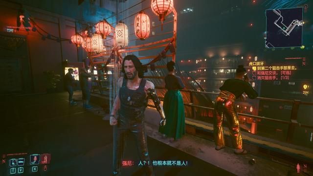 荒坂耍了V，为何导致《赛博朋克2077》角色必死？
