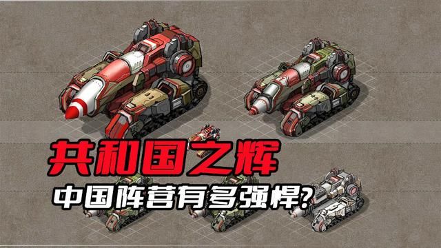 中国阵营战胜苏联，盟军成果不容忽视
