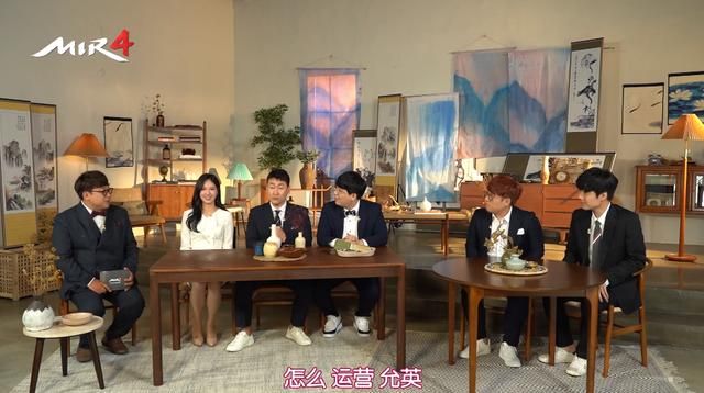 《传奇4》：探秘韩国四位著名主播与美女运营的娱美之道