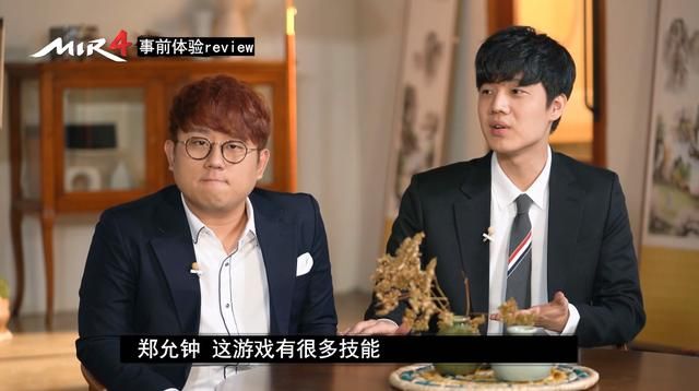 《传奇4》：探秘韩国四位著名主播与美女运营的娱美之道