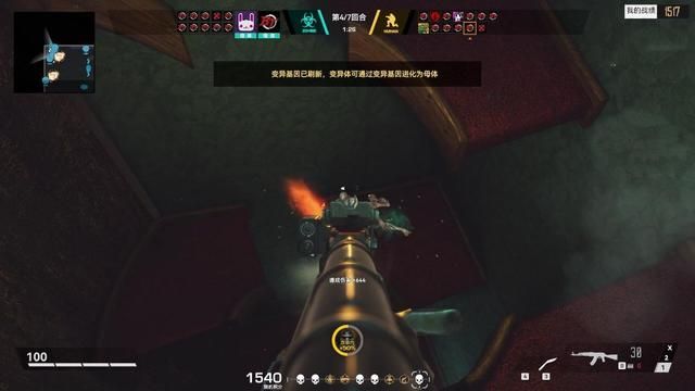《生死狙击2》并非全然杂烩，谨防被误导，他们有所长处