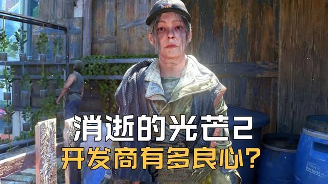 光芒2开发商有多负责任？游戏无加密保护，轻松盗版可行！
