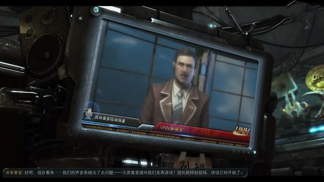 《星际争霸》女主播引起瓦伦里安的真情动人？