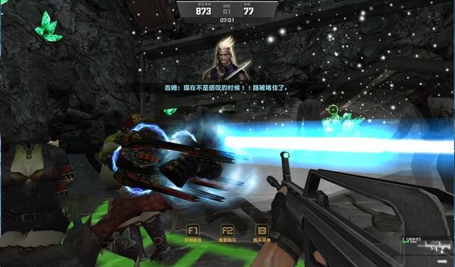 CSOL大灾变：雪域迷踪和末日回响剧情解析