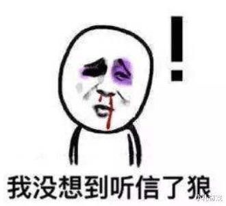 狼人杀反弹能否再度引爆热度？ “网杀”旗舰再度熠熠生辉