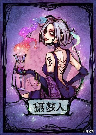 狼人杀反弹能否再度引爆热度？ “网杀”旗舰再度熠熠生辉